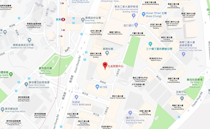 DigiKey - Hong Kong Location